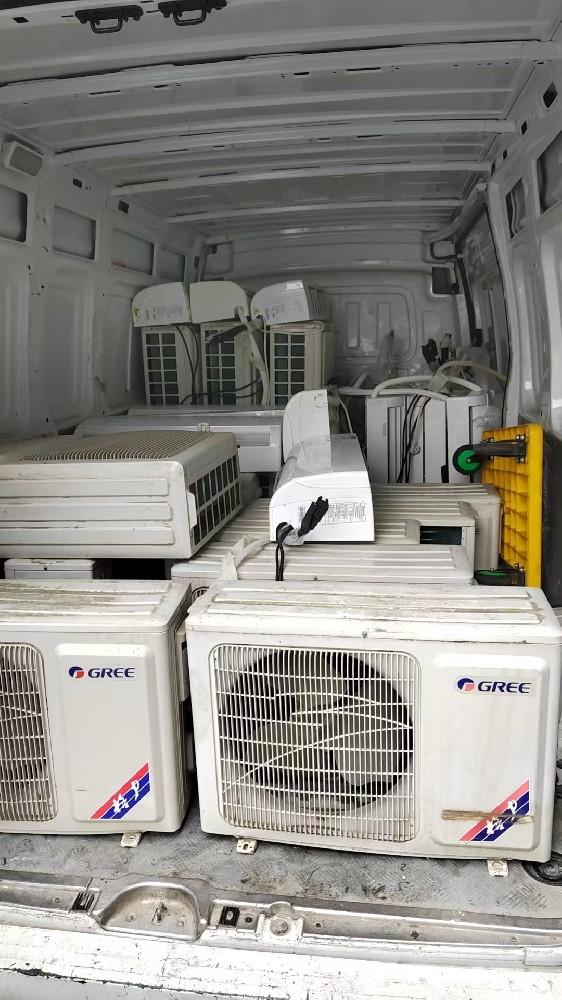 上海舊空調(diào)舊電腦高價(jià)回收，以舊換新價(jià)格品牌不滿意，聯(lián)系我們免費(fèi)估價(jià)